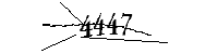 以下に文字と数字を入力してください