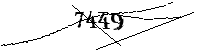 Por favor, escriba las letras y los números siguientes