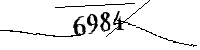 以下に文字と数字を入力してください