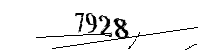 Please enter the numbers below