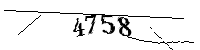 以下に文字と数字を入力してください
