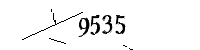Please enter the numbers below