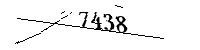 以下に文字と数字を入力してください