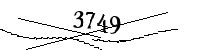 以下に文字と数字を入力してください