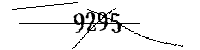 Si prega di digitare le lettere e i numeri qui sotto