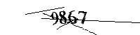 以下に文字と数字を入力してください