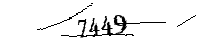 以下に文字と数字を入力してください