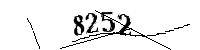 Please enter the numbers below