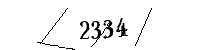 Please enter the numbers below