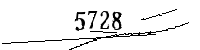 Please enter the numbers below