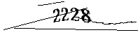 以下に文字と数字を入力してください