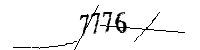 以下に文字と数字を入力してください