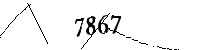 以下に文字と数字を入力してください