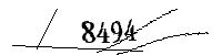 Please enter the numbers below