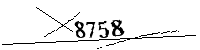 以下に文字と数字を入力してください