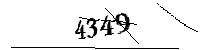 以下に文字と数字を入力してください