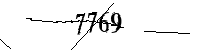 以下に文字と数字を入力してください