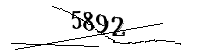 以下に文字と数字を入力してください