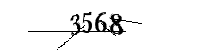 以下に文字と数字を入力してください