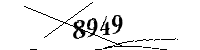 以下に文字と数字を入力してください