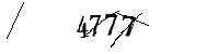 以下に文字と数字を入力してください