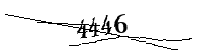 以下に文字と数字を入力してください