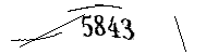 Please enter the numbers below