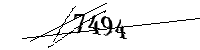 以下に文字と数字を入力してください