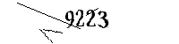 Please type the letters and numbers below