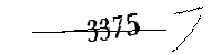 以下に文字と数字を入力してください