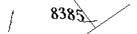 以下に文字と数字を入力してください