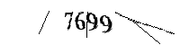 以下に文字と数字を入力してください