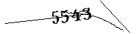 以下に文字と数字を入力してください