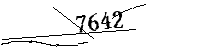 以下に文字と数字を入力してください