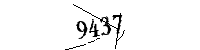 以下に文字と数字を入力してください