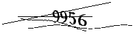 Si prega di digitare le lettere e i numeri qui sotto