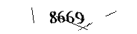 Please enter the numbers below