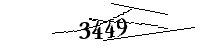以下に文字と数字を入力してください