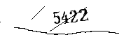 以下に文字と数字を入力してください