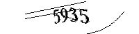 Por favor, escriba las letras y los números siguientes