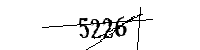 以下に文字と数字を入力してください