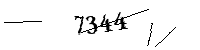 Please enter the numbers below