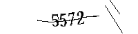 以下に文字と数字を入力してください