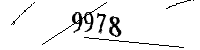以下に文字と数字を入力してください