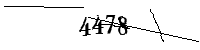 以下に文字と数字を入力してください