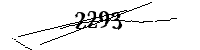 Por favor, escriba las letras y los números siguientes