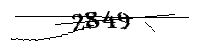 以下に文字と数字を入力してください