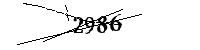 以下に文字と数字を入力してください