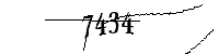 以下に文字と数字を入力してください