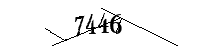 以下に文字と数字を入力してください